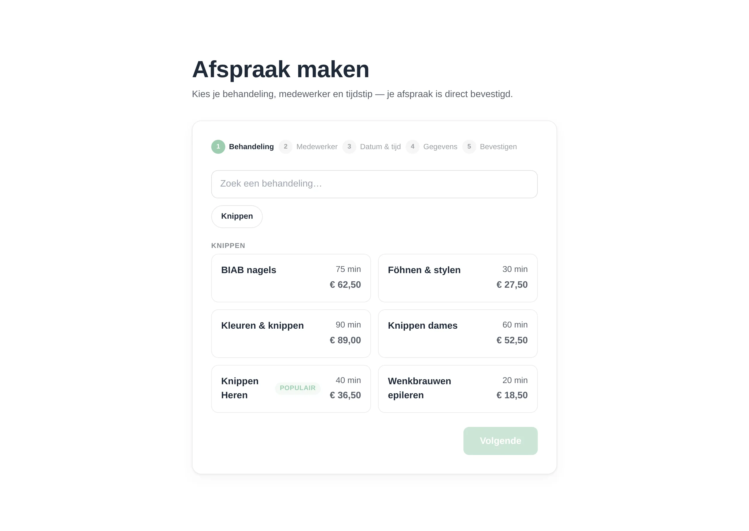 Eigen website in Veyra
